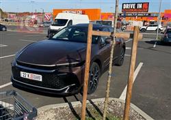 تويوتا كراون